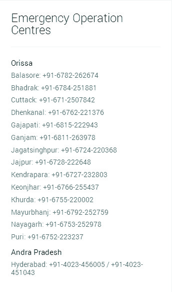 emergency Contact Numbers